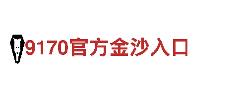 体验BB平台体育独特魅力，畅游令人心驰神往的景点